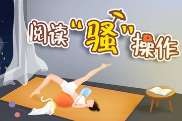 兴发亚洲唯一官网